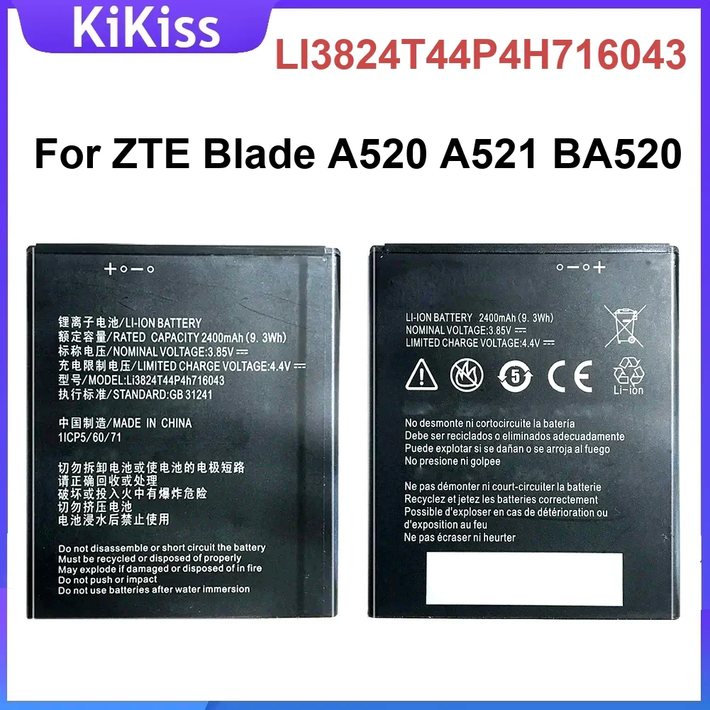 LI3824T44P4H716043 Mobile Phone Battery For ZTE Blade A520 A521 BA520 Replacement Batteries