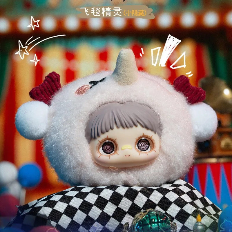 حقيقي Maymei مجنون السيرك صندوق أعمى حقيبة مفاجأة صندوق أفخم قلادة دمية أو عمل الشكل عيد ميلاد للهدايا النموذجية