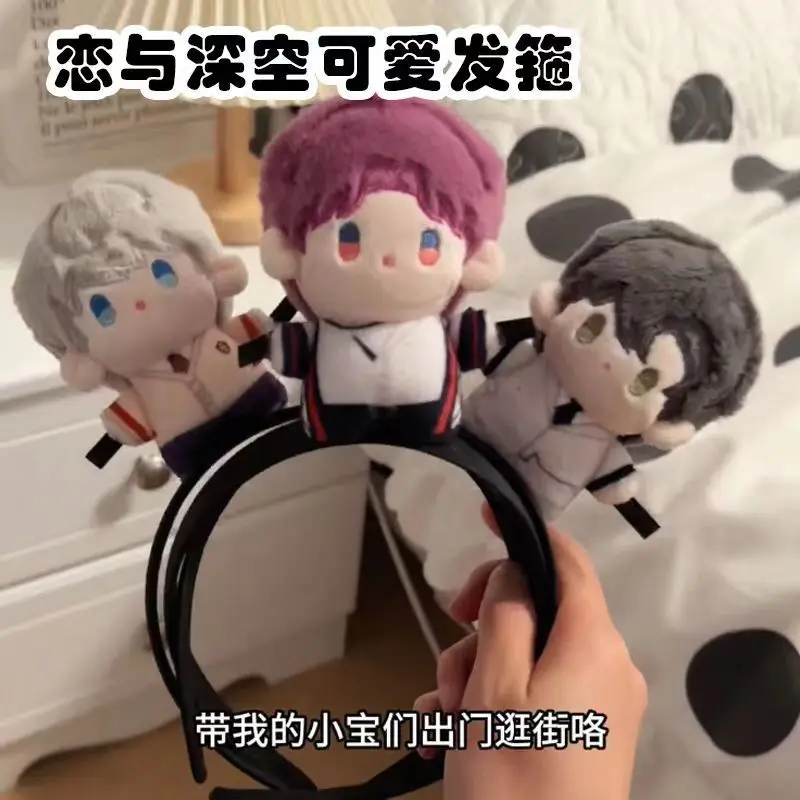 

New Love and Deepspace Wash Face Band Hair Headband Plush Cartoon Scrunchies Anime Xavier Rafayel Zayne Halloween Gifts