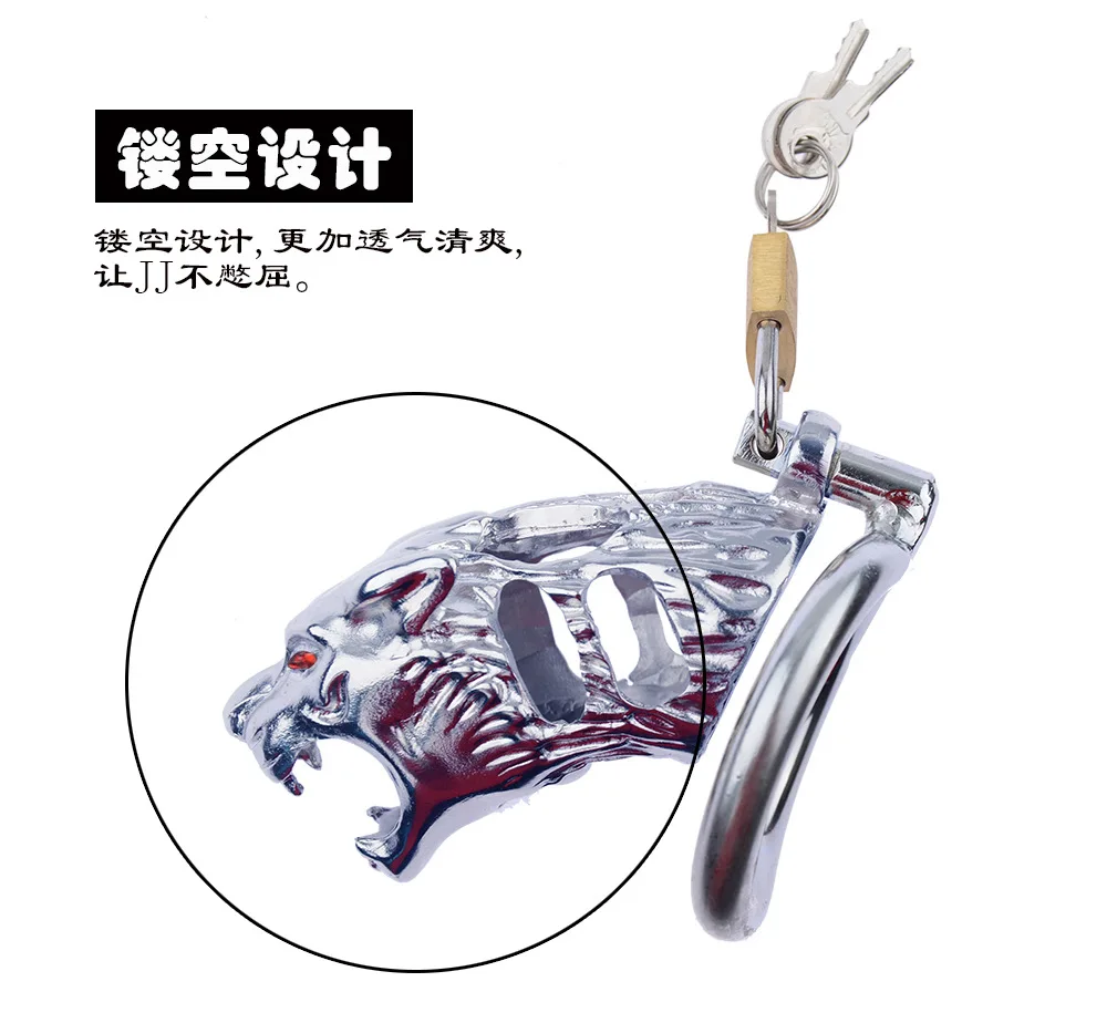 Wolf Shaped 304 Stainless Steel Male Chastity Device Cock Cage Metal Penis Lock Latest Penis Ring Chastity Belt Sex Toys for Men