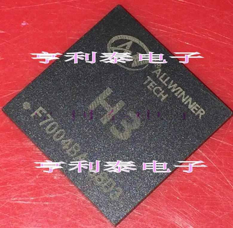 

H3 4KCPU In stock, power IC