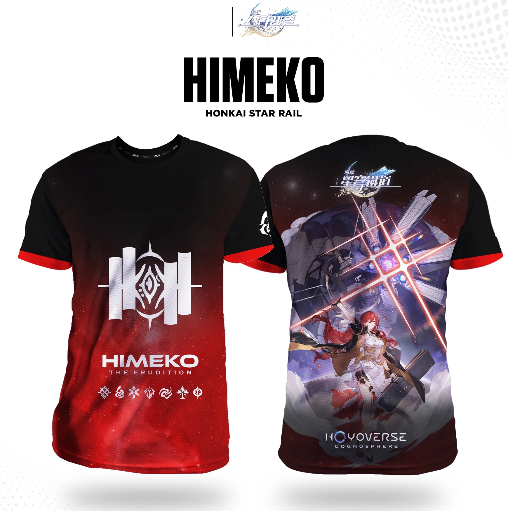 T-shirt Homme Décontracté à Ma - Summer Games Clothing avis et prix