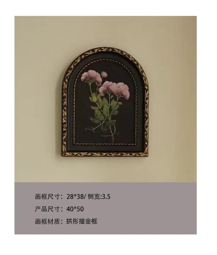 DSA romantic vintage decorative painting, niche style, high-end space elegance decorative painting