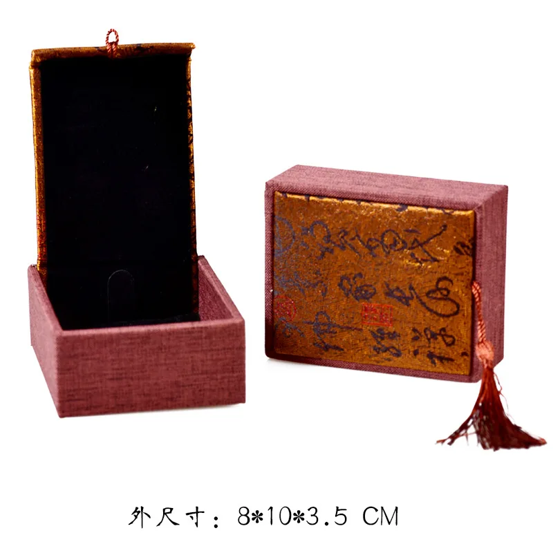 Chinese Style Mini Tin Ring Necklace Earrings Box Gift Jewelry Tin Box Storage Square Drum Tinplate Box Drawer Organizer