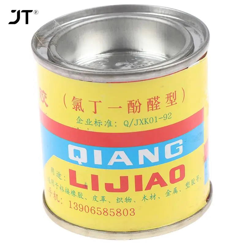 

100ml 801 Glue Liquid Shoe Waterproof Glue Strong Super Leather For Fabric Repair Tool Super Adhesive Repair Glue