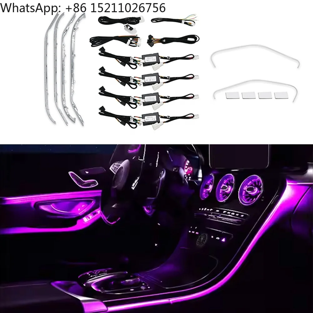 C-class W205 Retrofit Decoration 64 Colors LED Atmosphere Light for Mercedes-Benz GLC X253 C300 C260 2015-2022