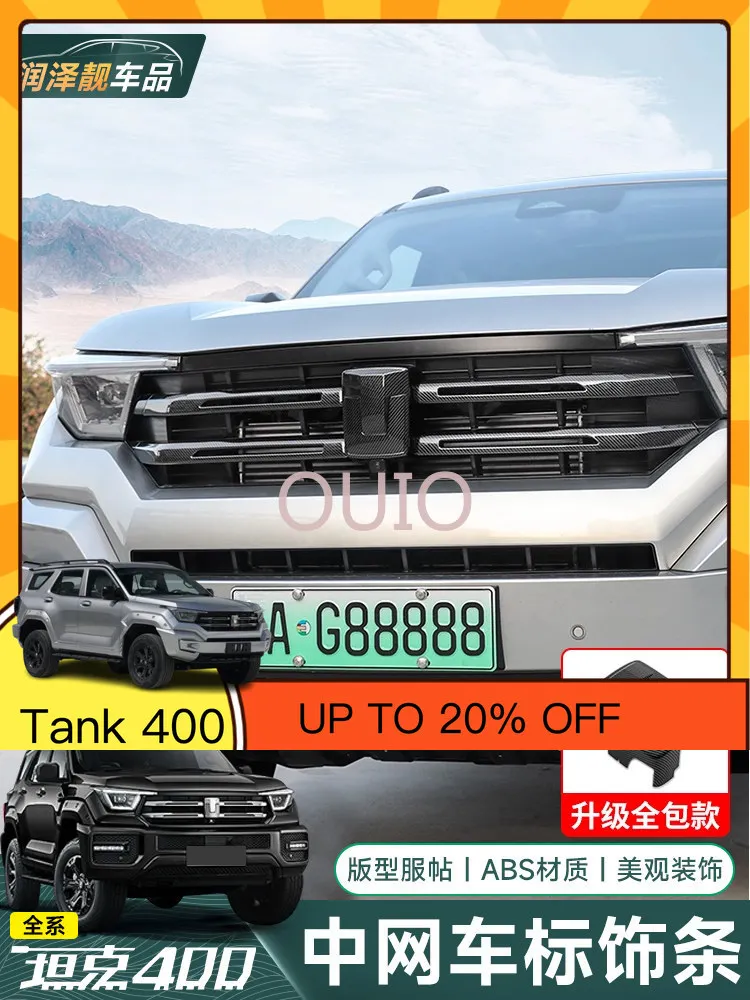 OUIO For Tank 400 Hi4-T Front Grille Decorative Trim Blackout Exterior Accessories Custom Fit