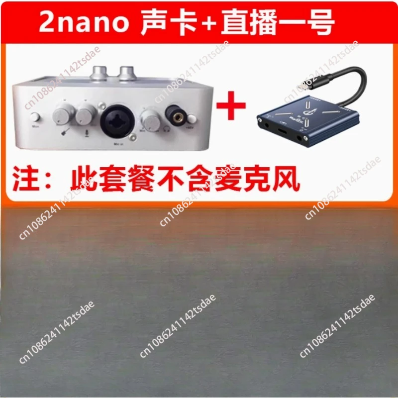 

Нано-внешняя компьютерная звуковая карта, специальный микрофон для потокового хоста в прямом эфире, пение k, студийное оборудование для записи песни, микрофон