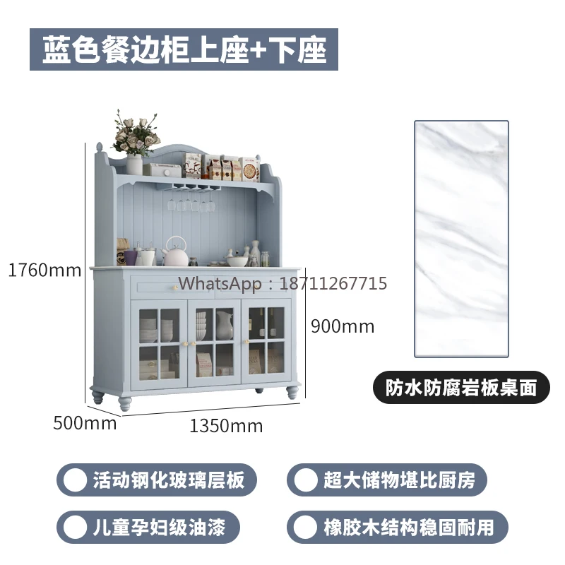 

Mediterranean style wine cabinet three-door meal painted blue large-capacity side cabinet pastoral storage cabinet