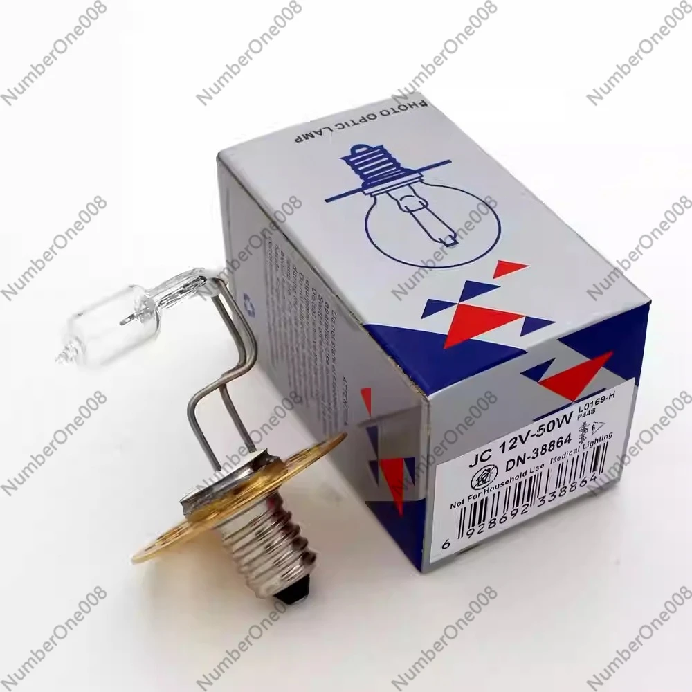 DN-38864 12V50W Spiral E14 incandescent lamp INAMI-50, ophthalmic microscope slit bulb