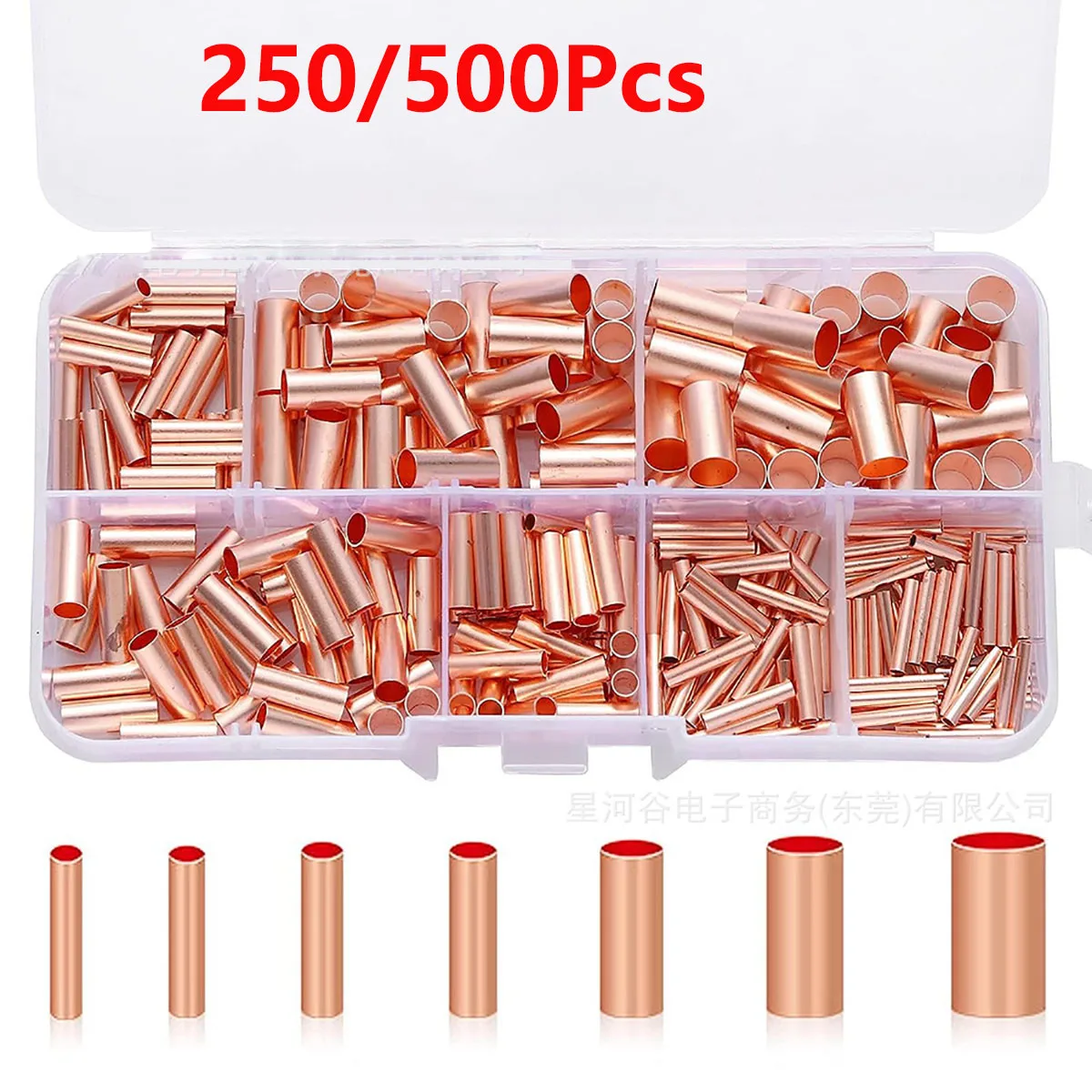 250/500Pcs Copper Connecting Pipe Wire Joint Copper Tube Terminal Cable Lug Bootlace Ferrule Kit with Crimping Pliers Terminals