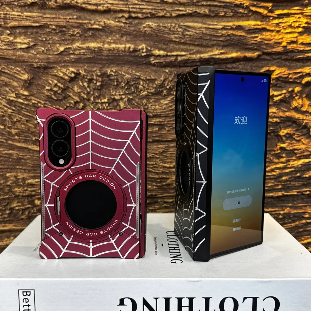 Spider Silk Metal 360 Degree Bracket Magnetic Phone Case, for Samsung Z Fold 8 Wide Ultra 7 Fold8 With Hinge Protective Cover