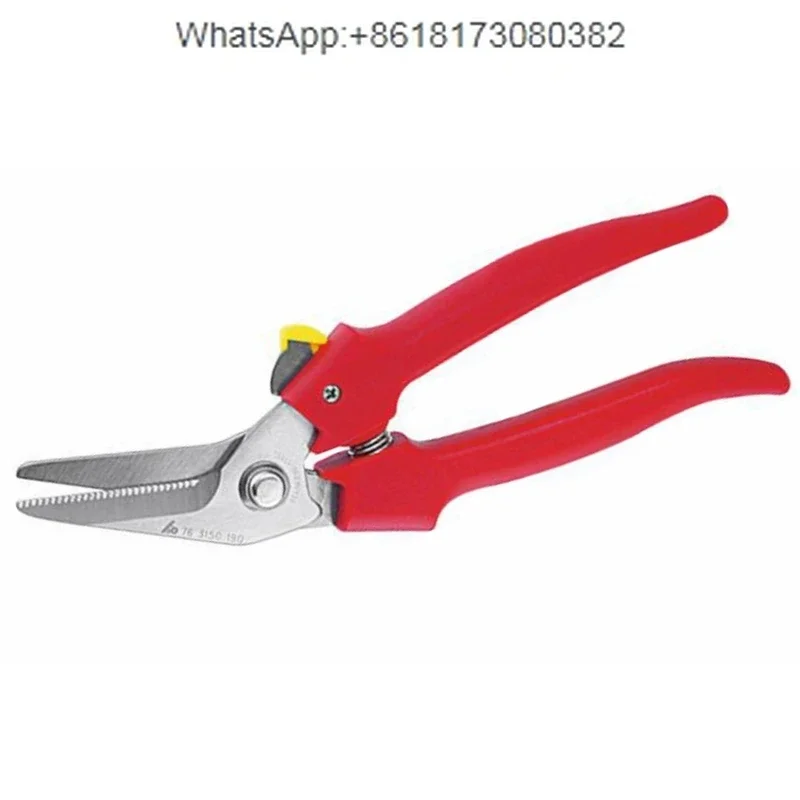 

Combination shear elbow with return spring handle and plastic sheath 190mm