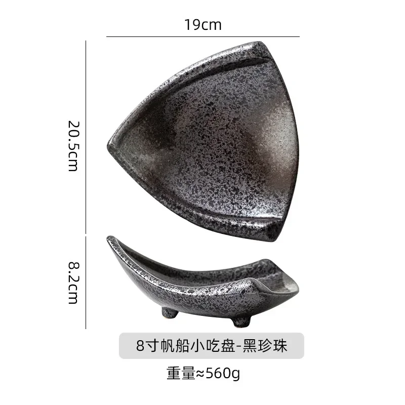 Special Internet celebrity snack  creative Japanese ceramic art basket restaurant sushi restaurant tableware plate fruit plate