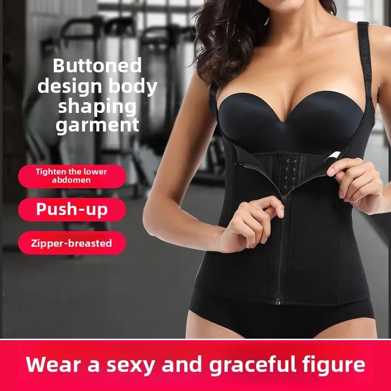 Lencería de mujer con hebilla de tres filas, corpiño con cremallera, corsé para mujer, lencería cómoda y transpirable delgada que aparece en el Abdomen