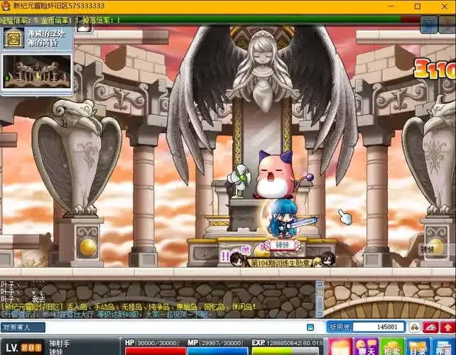 

Металлическая защитная пластина из нержавеющей стали для шасси ARRMA 1/10 GORGON Monster Truck 2WD, запчасти для тюнинга