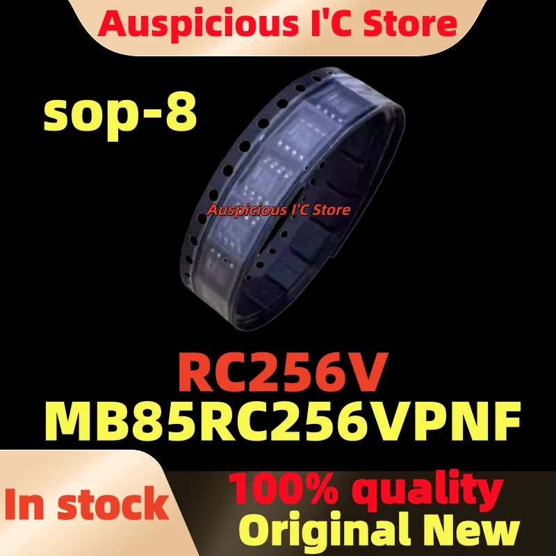 

(5-10pcs) Brand new RC256V MB85RC256VPNF MB85RC256V MB85RC256 sop-8