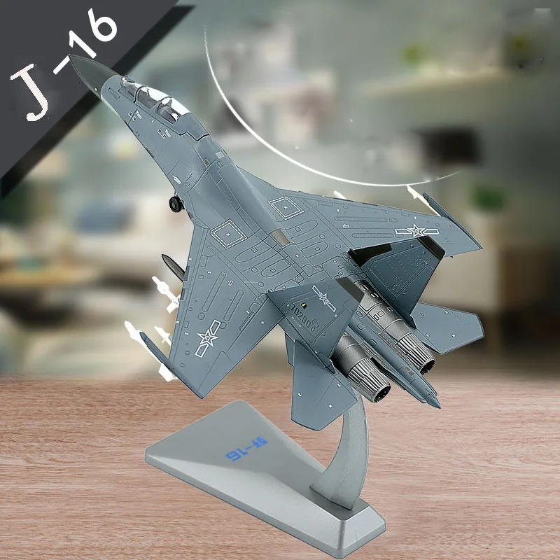 

J16 Bomb Truck fighter model 18/30cm die cast military aircraft collectible display gift for aviation enthusiasts