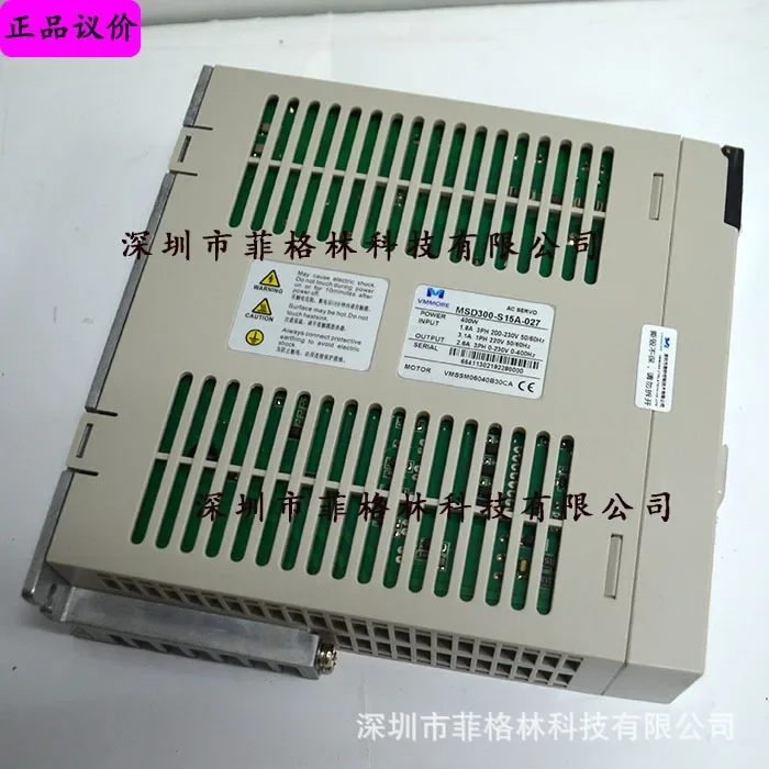 2026 [Physical Photo] MSD300-S15A-027 VMMORE Microsecond, Servo Driver