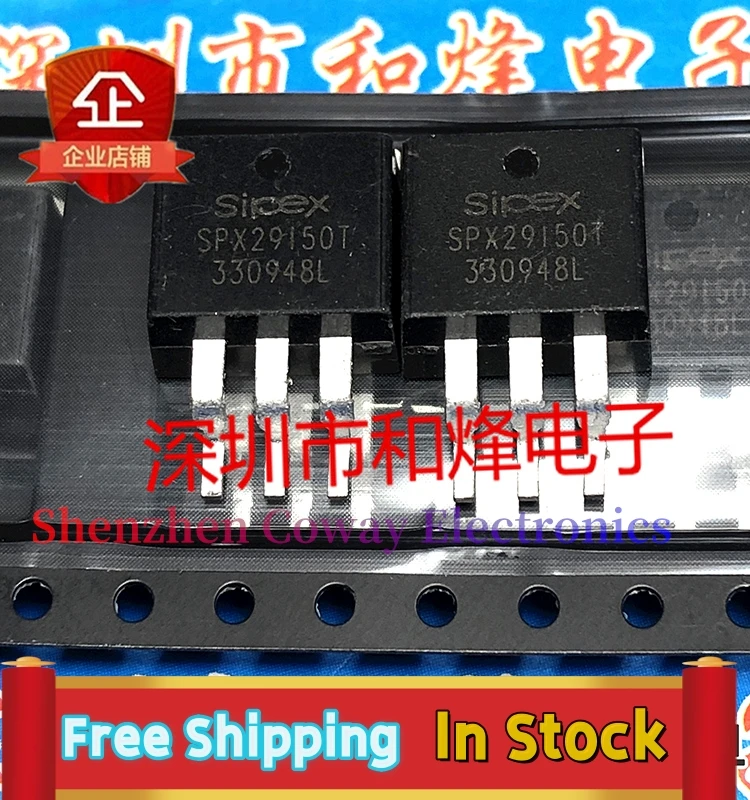 

10PCS-30PCS SPX29150T3.3 3.3V 1.5A IC TO-263 In Stock Fast Shipping