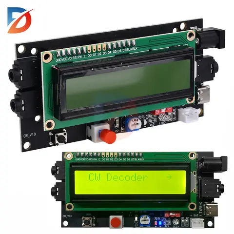 Decodificador essencial de rádio, leitor de código morse, tradutor para exercícios ao ar livre, baliza de código morse dc 5v 12v/500ma