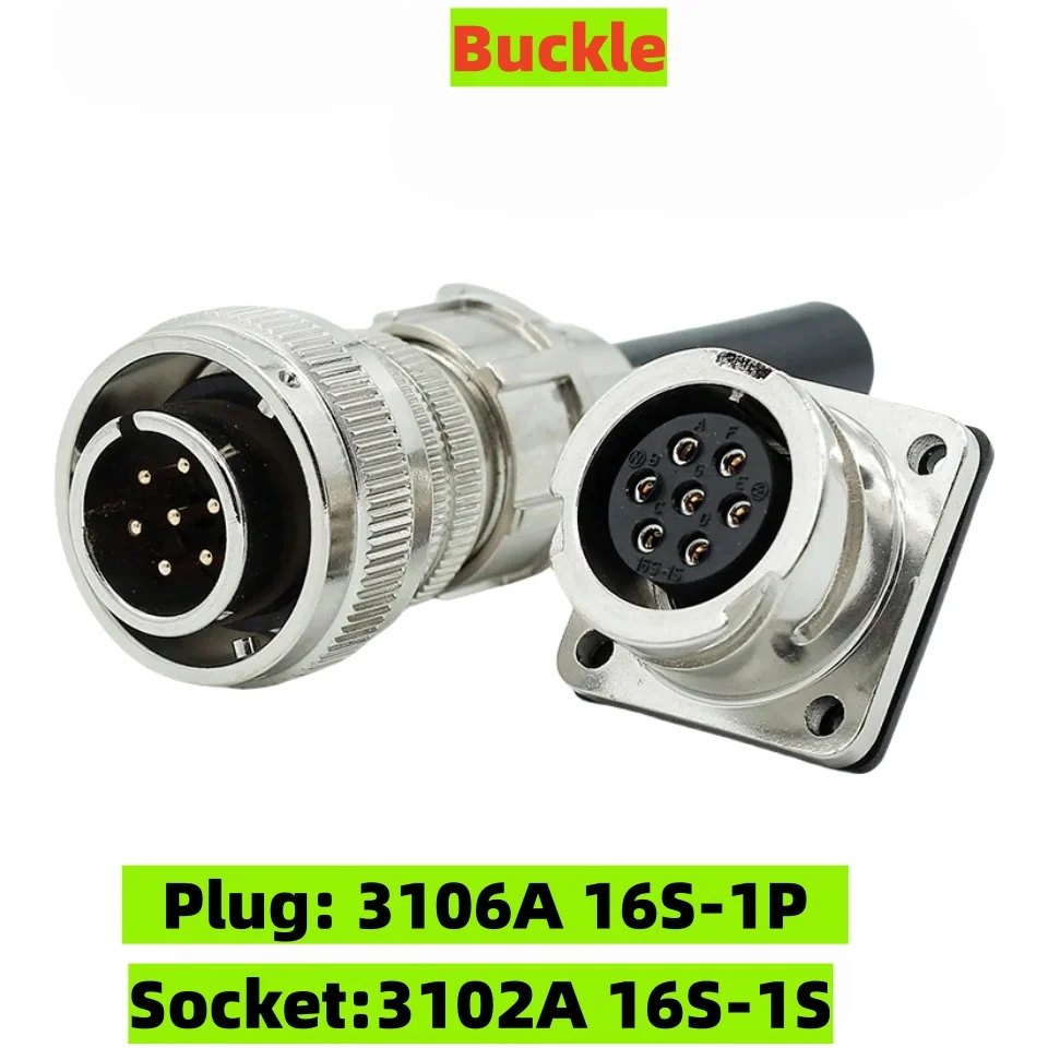 

16SL snap locking connector MS5015 American standard aviation plug socket 16S-1/16S-1P straight plug 3106A 3108A 3102A 7P buckle