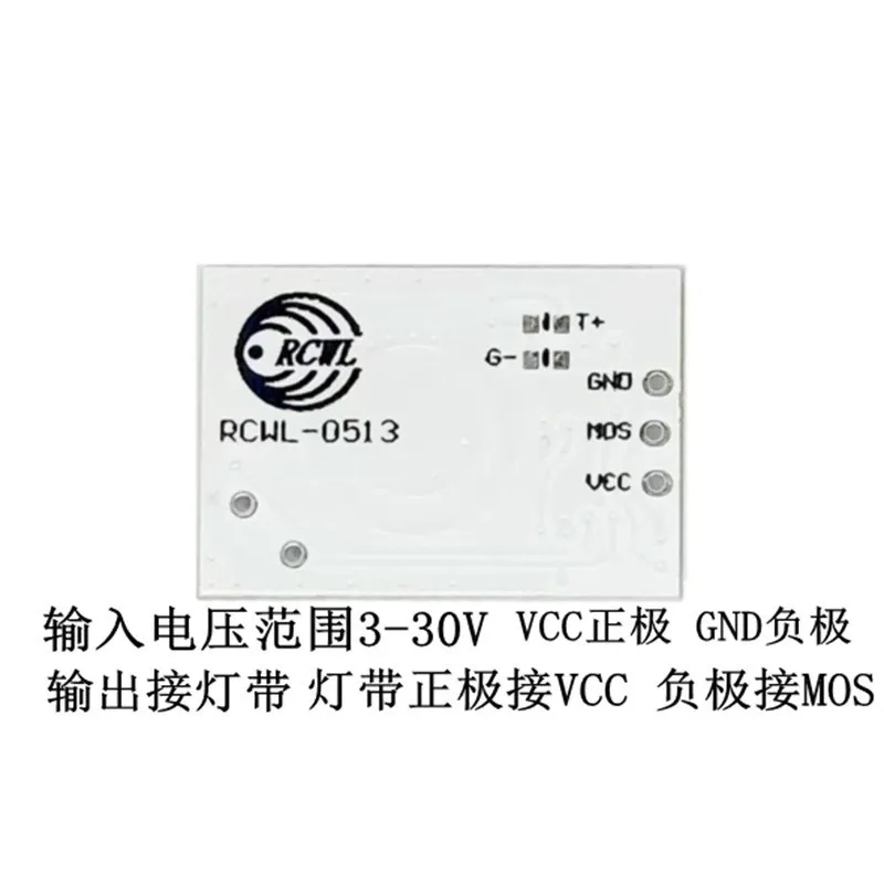 RCWL-0513 Microwave Human Body Sensing Switch Module Intelligent Sensor Detector Can be directly connected to light st