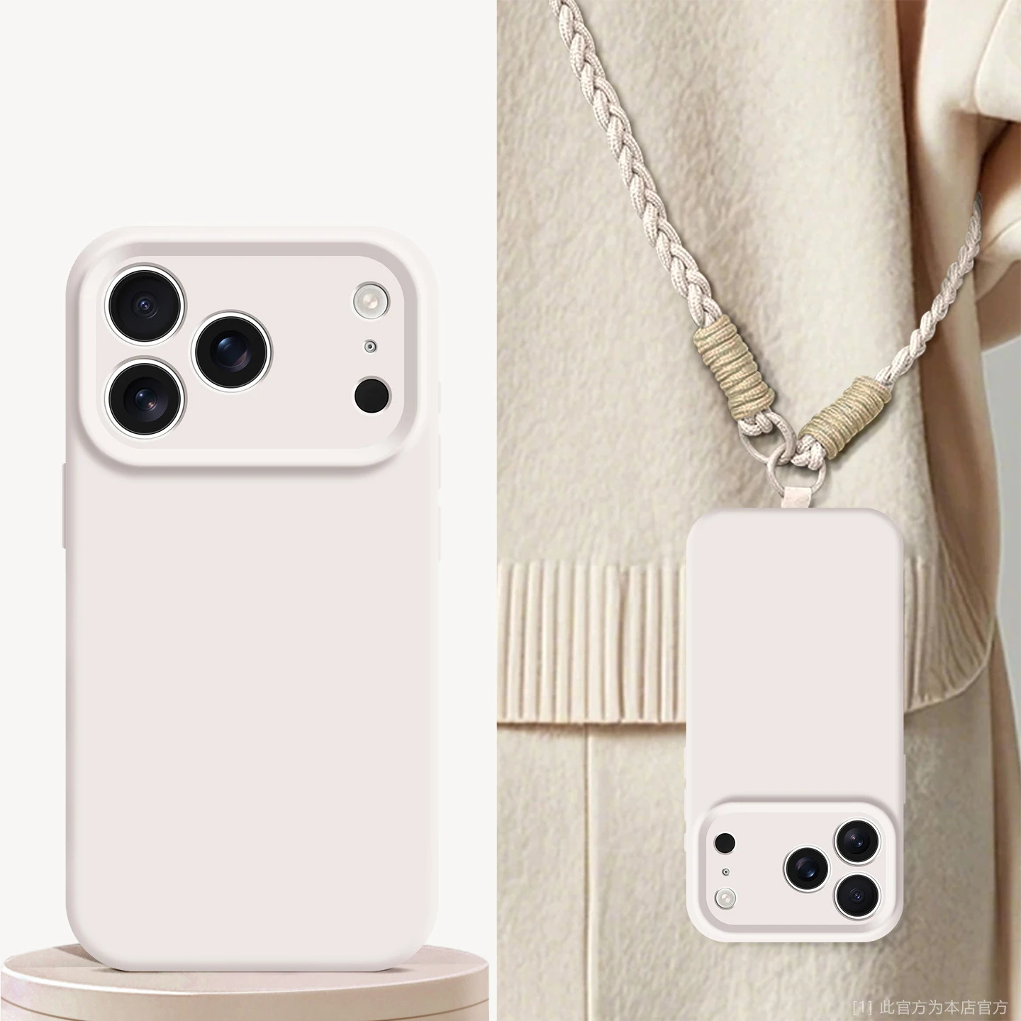 Flüssigsilikon-Handyhülle für iPhone 18 Pro Max 17Air 16 17 Pro 15 14 Plus mit Umhängeband und Kameraschutz – Detail 9