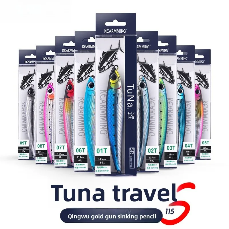 

Boat Fishing Long Throw Submerged Pencil Bait, Highly Realistic Flying Fish, Golden Spear Kill Lurie Bait
