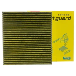 For DACIA DUSTER HM LOGAN 2 SANDERO 2 3 LADA VESTA XRAY Activated Carbon Air Cabin Filter CUK22011 MK2190P