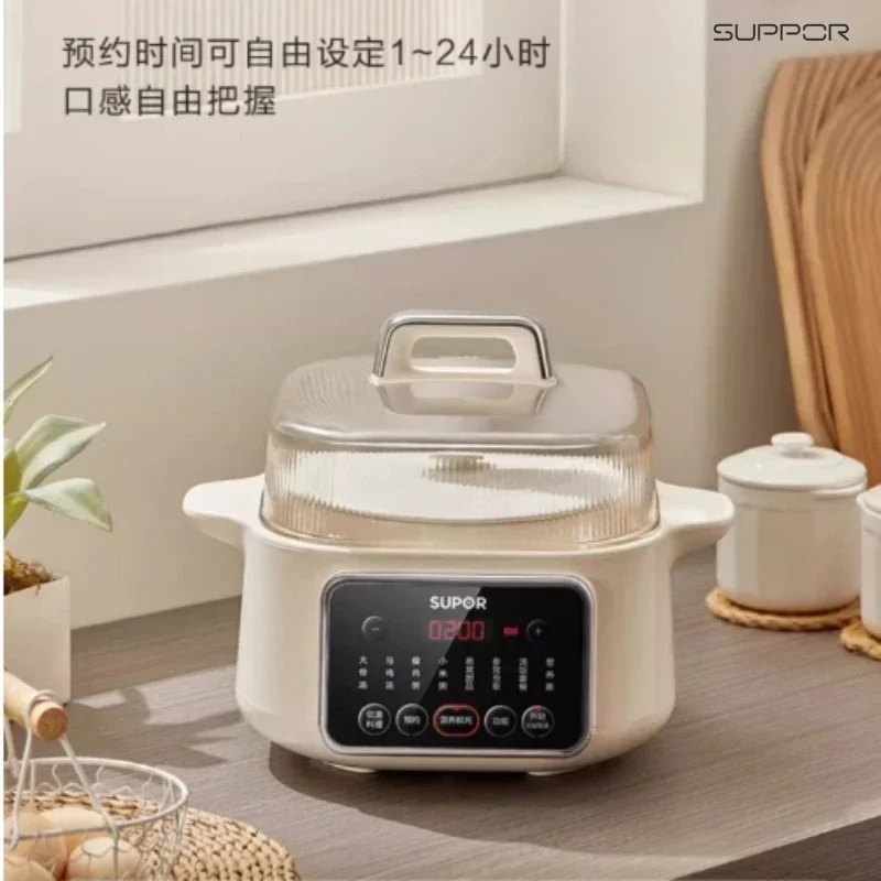 Electric stew pot water stew pot household fully automatic ceramic stew pot bird's nest electric casserole small new