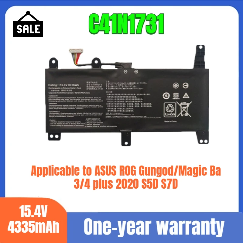 Applicable to ASUS ROG Gungod/Magic Ba 3/4 plus 2020 S5D S7D new laptop battery C41N1731 genuine high quality