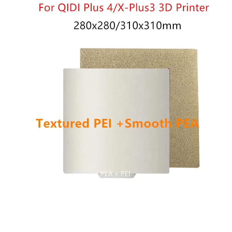 For QIDI Plus 4/X-Plus 3 Build Plate Textured PEI and Smooth PEA Double Sided Steel Sheet 280x280/310x310mm Flexible Print Bed
