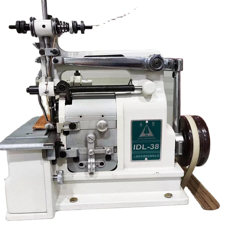 BRAND NEW Jianhua Shell-type Edge Seamer Industrial Machine