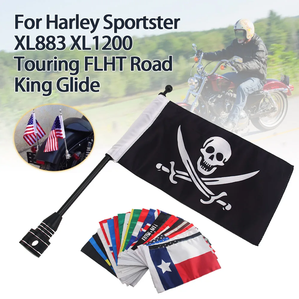 

Motorcycle Flag Pole Mount 6 x 9 Inch Luggage Rack Rear Side Shelf For Harley Sportster XL883 1200 Touring FLHT Road King Glide