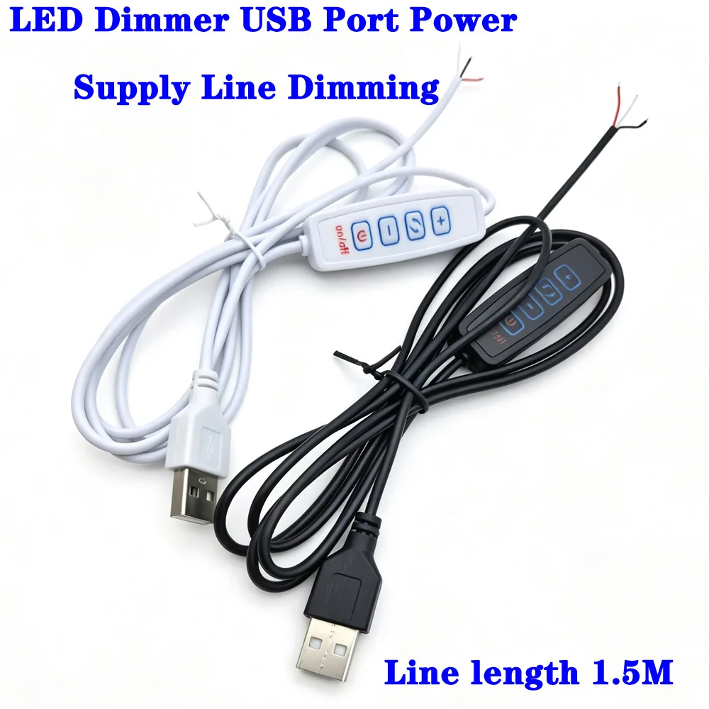 50pcs DC5V LED Dimming Controller USB Port 2pin Extension Cable With ON OFF Switch Power Supply Line