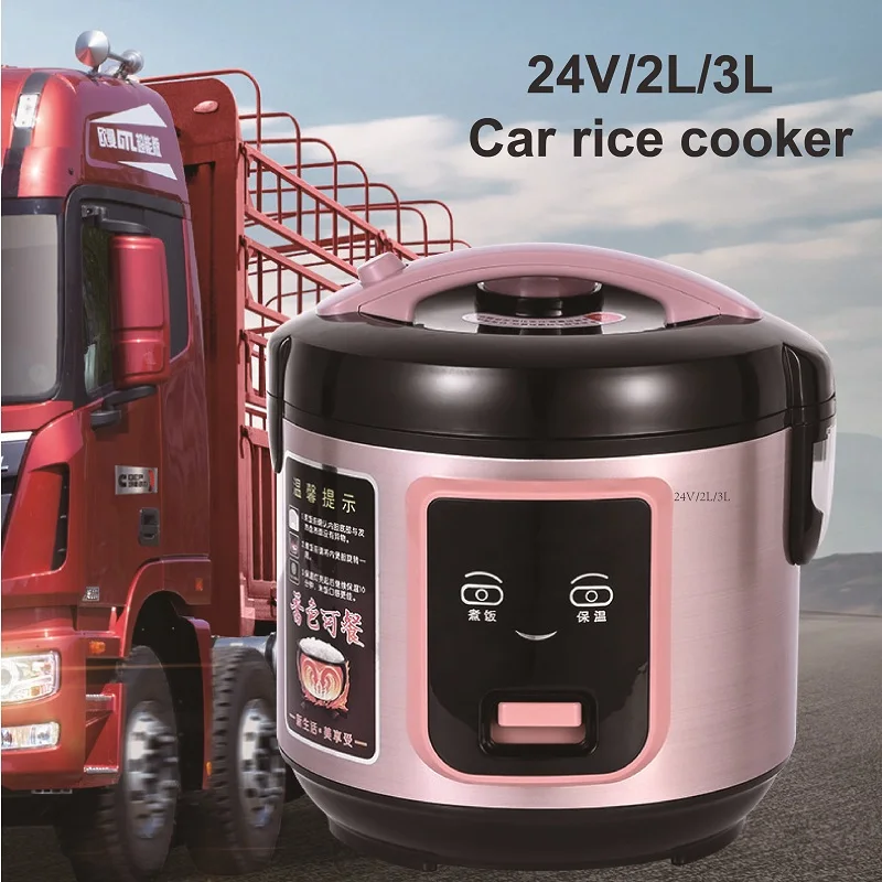 24V Car Electric Rice Cooker Multi-function Non-sticky Rice Cooker Outdoor Electric Cooking Pot Food Heater Insulated Pot 3L