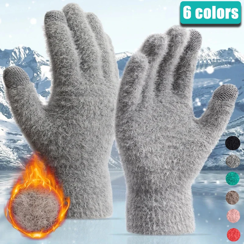 

Knitted Gloves Faux Mink Fur Fingerless Gloves Touchscreen Compatible Fleece-lined For Warmth Cycling Gear Motorcycle Parts