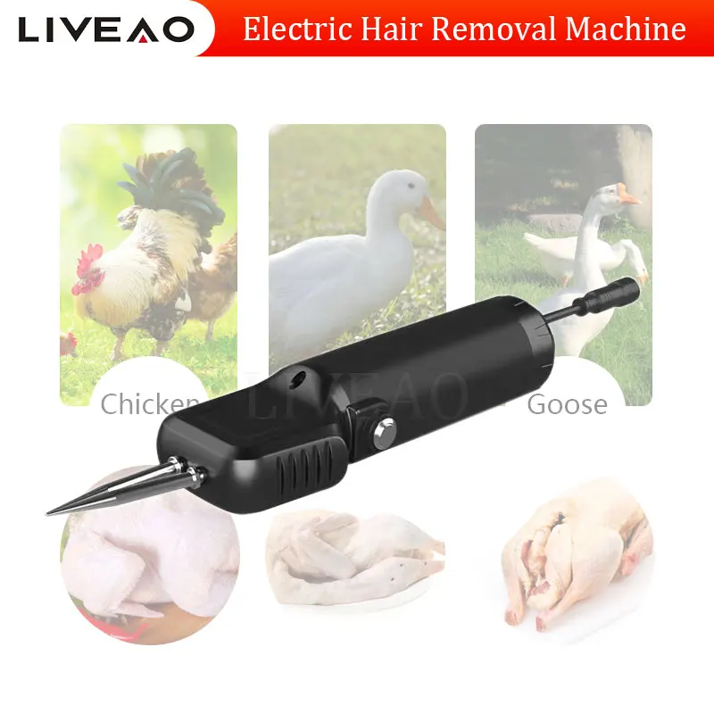 

Automatic Poultry Machine Feather Plucking Removal Broiler Slaughtering Chicken Pluckers