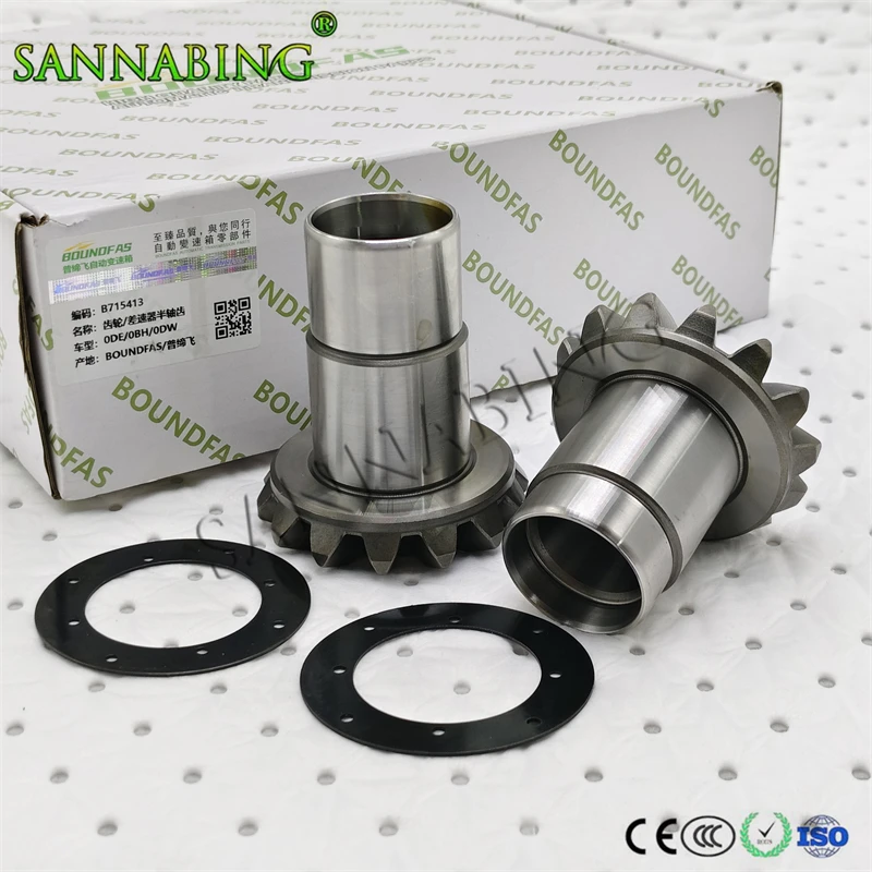 

New DQ500 0BH 0DE Transmission Gearbox Differential Large Gear 0BH 0DE 409095 for VW Audi Skoda