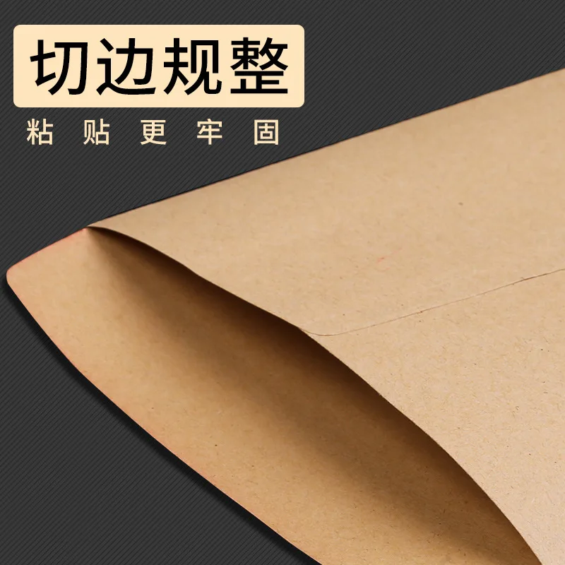 Busta di carta kraft addensata busta speciale per buste per buste con busta bianca per buste bianche per buste per buste