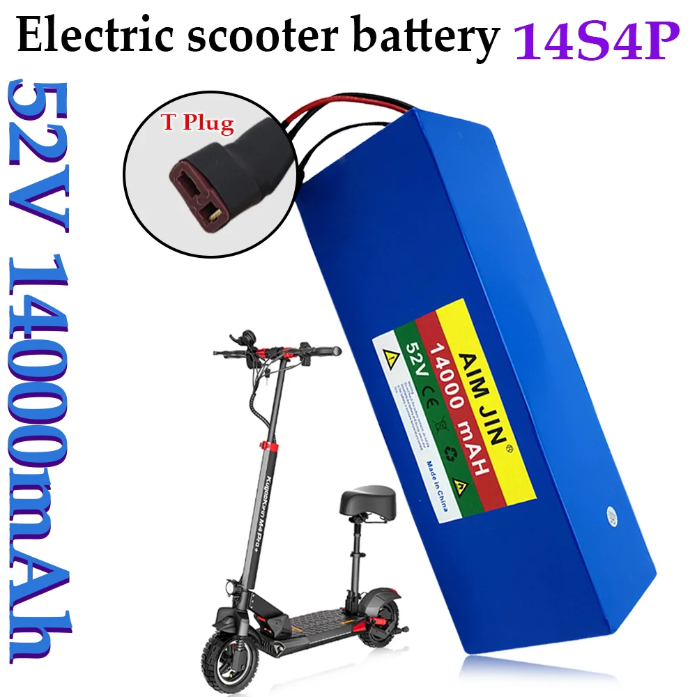 

Large capacity 14000mAh 52V 14S4P 18650 lithium battery 1500W for balance bike electric bike scooter tricycle