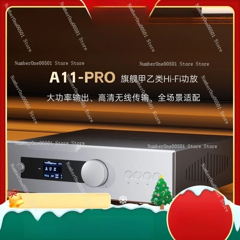 

A11PRO HiFi интегрированный усилитель высокой мощности Bluetooth аудио усилитель стереоусилитель
