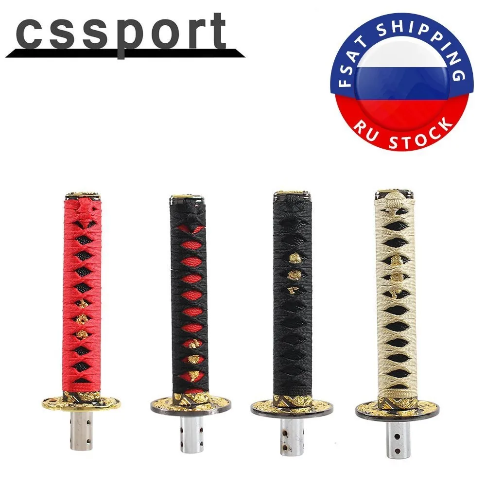 אוניברסלי jdm סמוראי חרב משמרת 200 מ