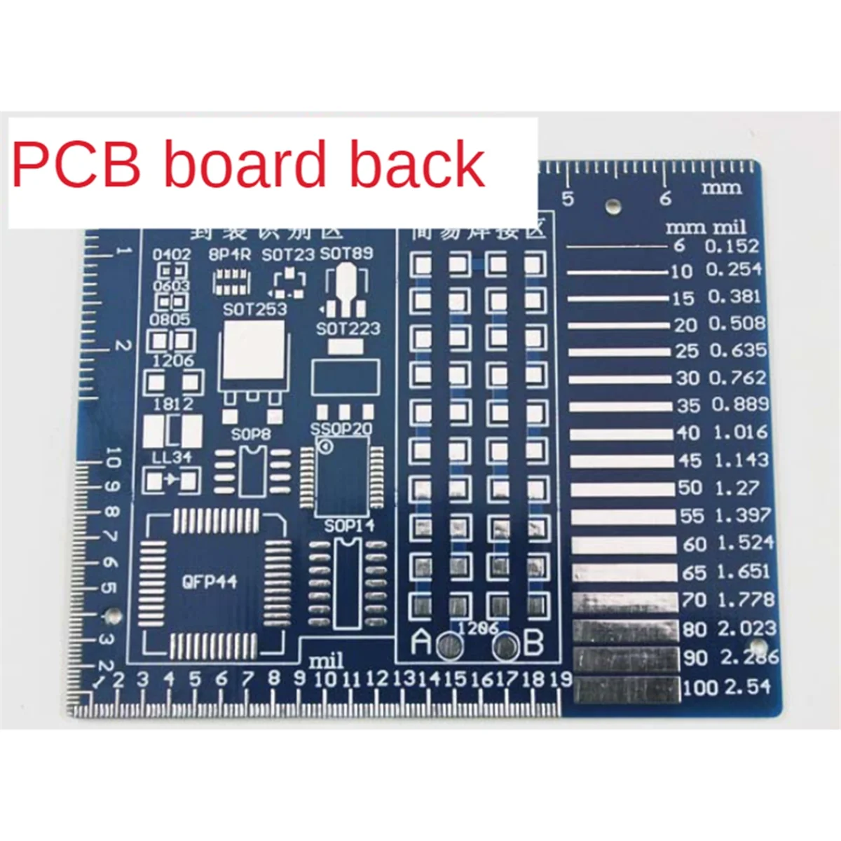 A39U SMD Component Welding Practice Board DIY Kit Skill Training Board Led Transistor Set Practice