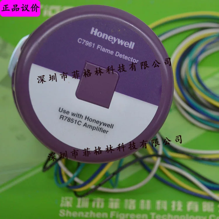 

2025 [Physical Photo] C7961E1014 Honeywell Flame Detector, Negotiated Price