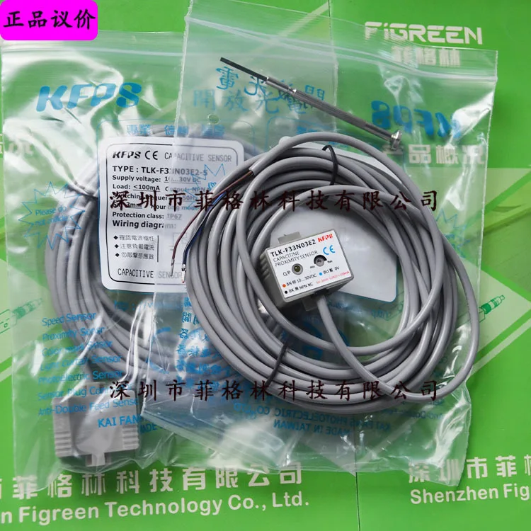 

2025 [Физическое фото] TLK-F33N03E2-5 Тайваньская открывает бесконтактный переключатель KFPS, 5 метров проводов на складе