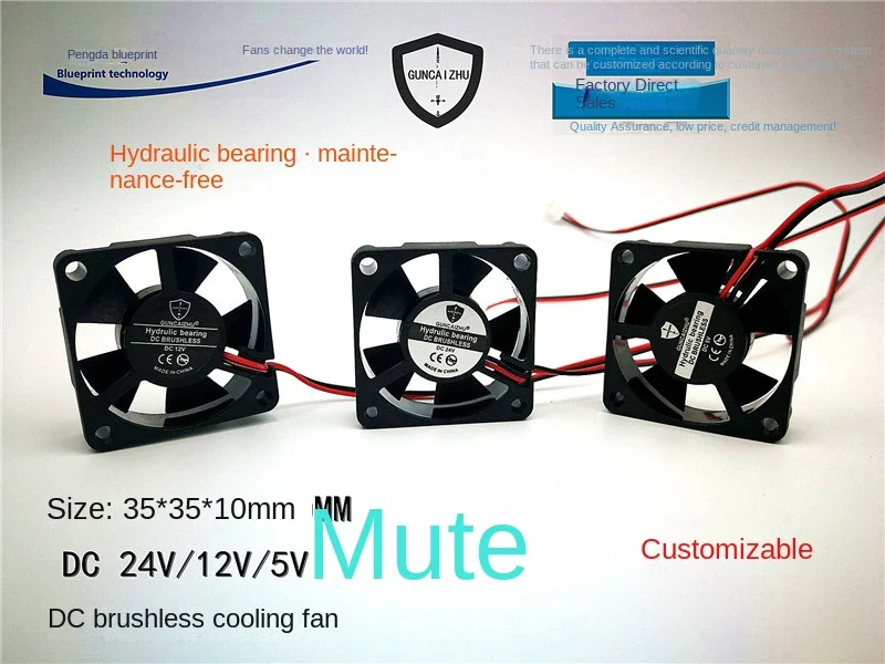 

New Hydraulic Mute 3510 35*35 * 10mm3.5cm 24V 12V 5V Graphics Card Brushless Cooling Fan