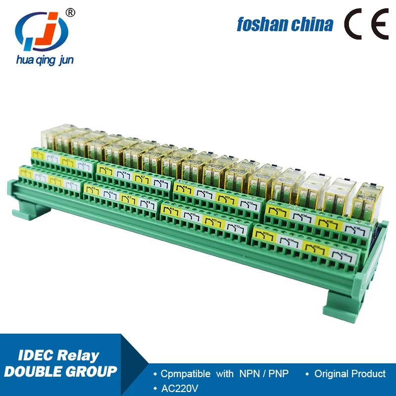 16 Channels Wide Foot Base 8 Pins 2NO 2NC 220VAC 50/60HZ RJ2S-CL-A220 Relays IDEC Relay Module For Industrial Isolation Control