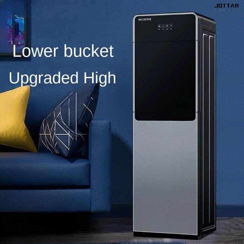 New vertical water dispenser. Household use. Cooling and hot dual-use. For dormitory. Small. Automatic. Intelligent.